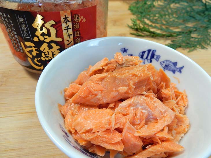 本チャン紅鮭ほぐし さかなのデパート三栄