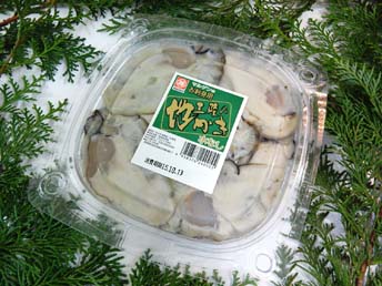 お刺身生牡蠣マルゲン